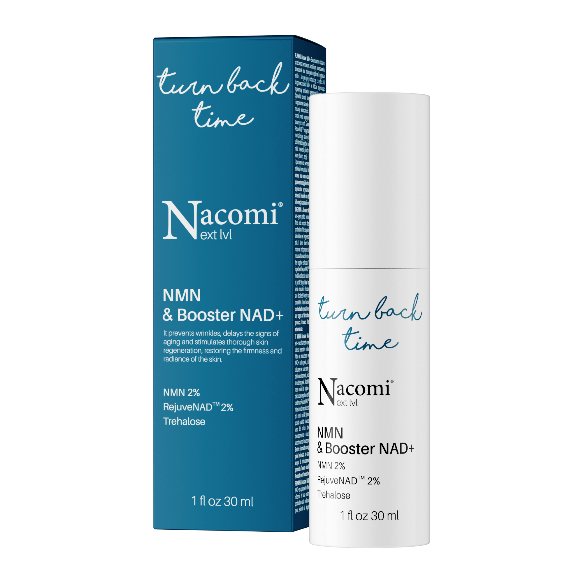 ناكومي NMN & Booster NAD+ 30 مل