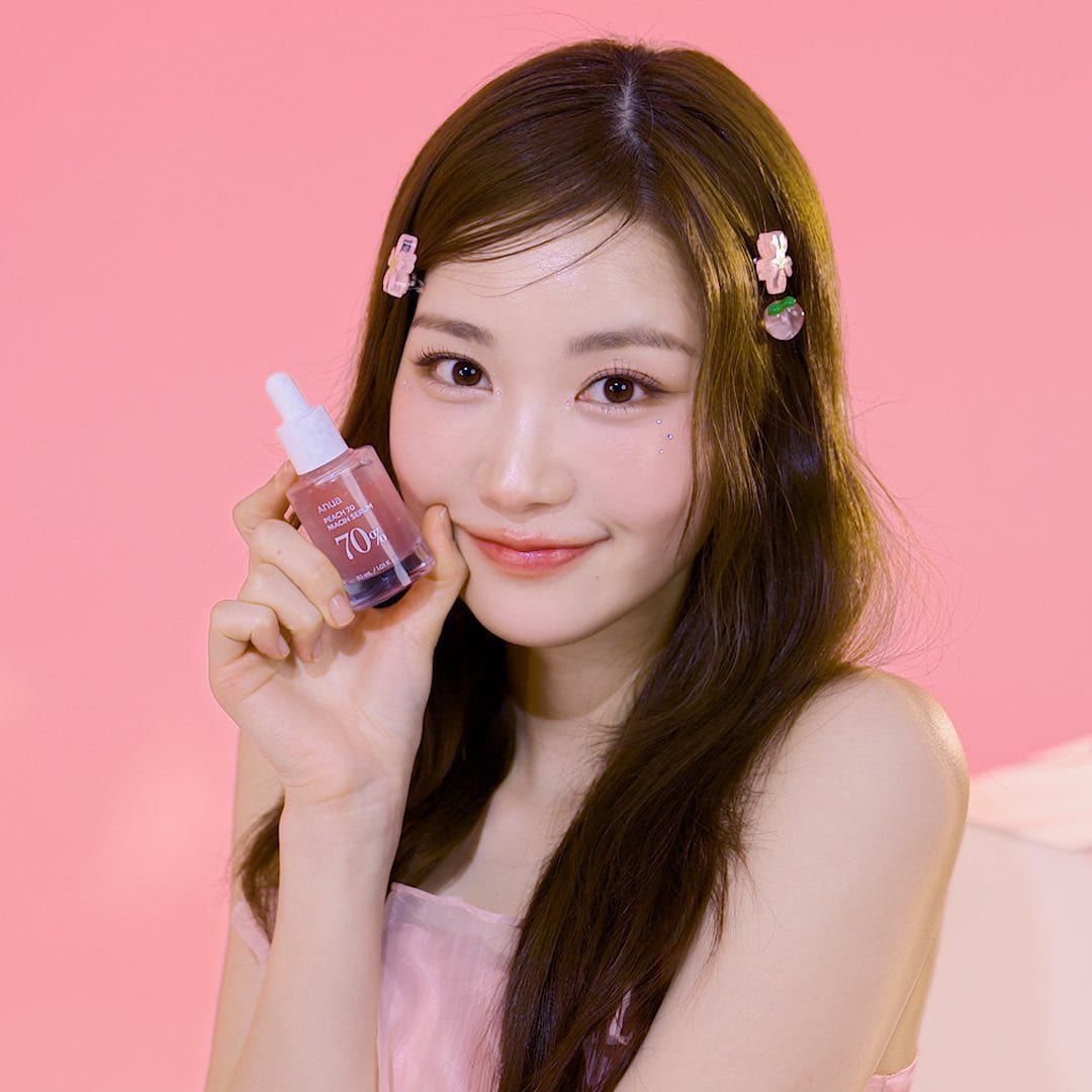 ANUA - Peach + Niacin Brightening Set