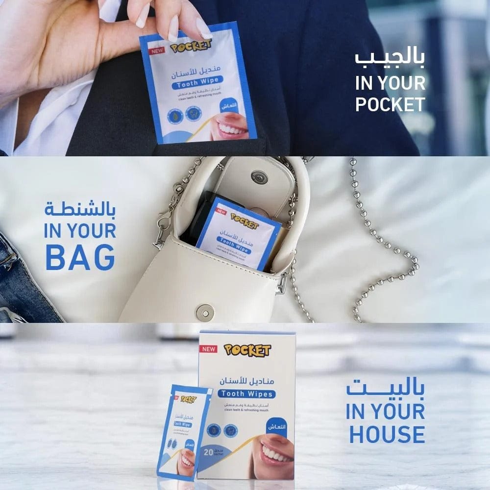 Pocket dental wipes for cleaning teeth and freshening the mouth – 20 wipes