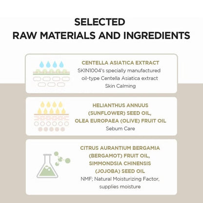 Skin1004 Madagascar Centella Light Facial Cleansing Oil 200ml