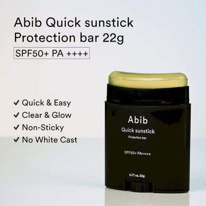 صابونة حماية سريعة من الشمس من أبيب SPF50+ PA++++، 22 جرام