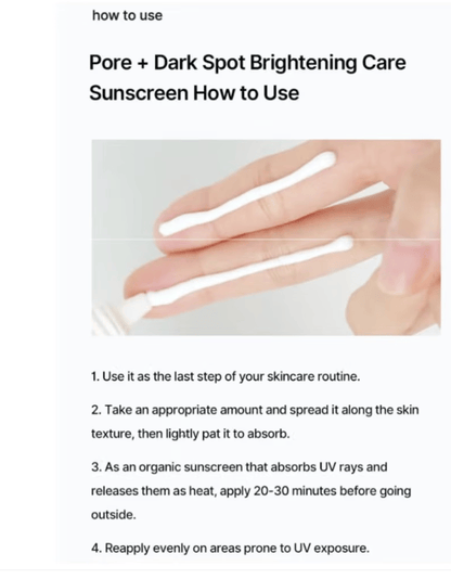celimax PORE+DARK SPOT BRIGHTENING CARE SUNSCREEN 50ml