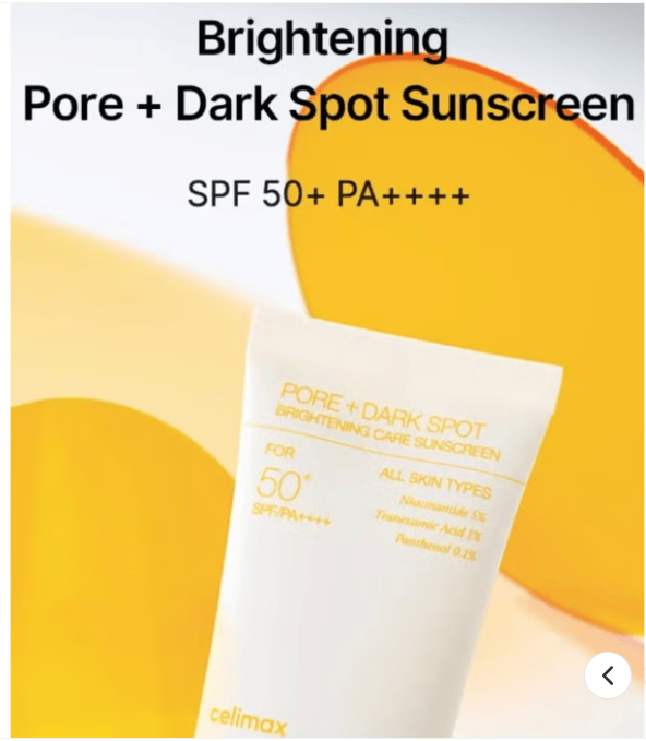 celimax PORE+DARK SPOT BRIGHTENING CARE SUNSCREEN 50ml