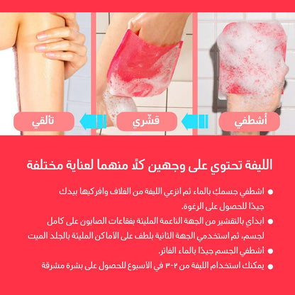 Mom&