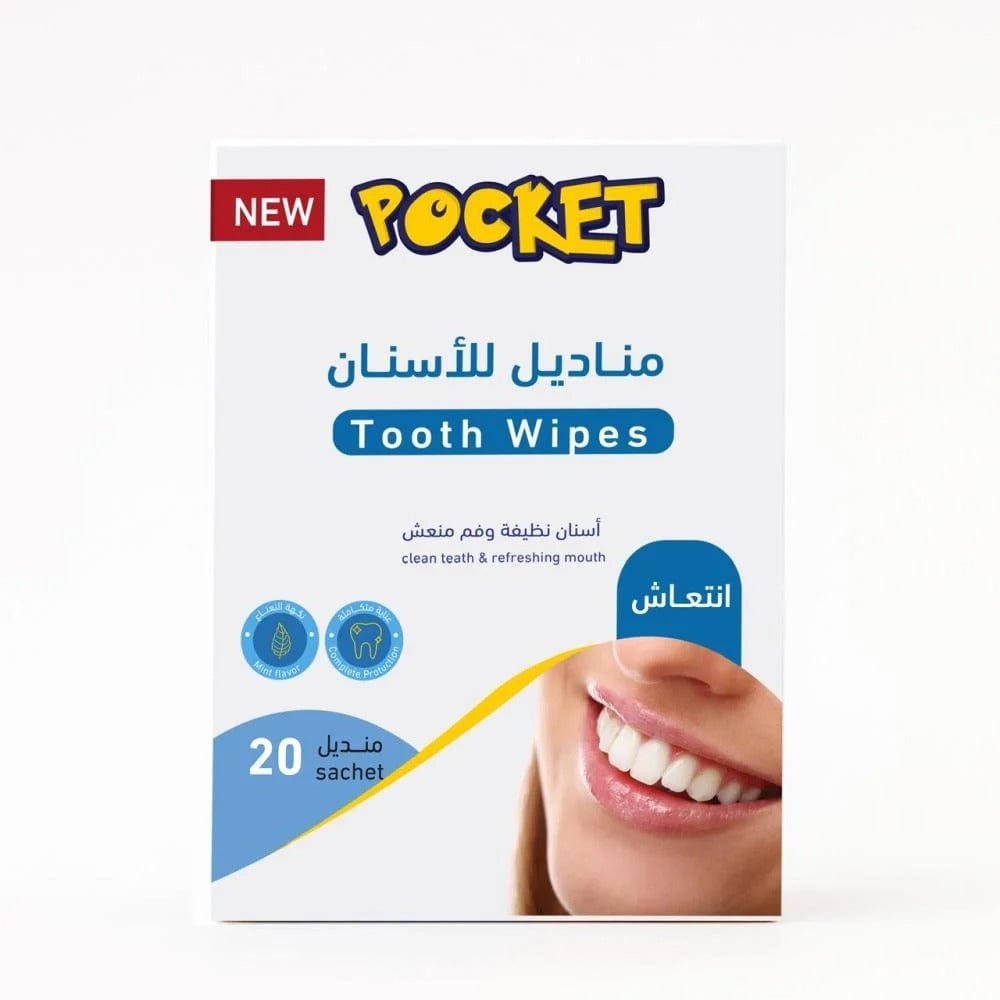 Pocket dental wipes for cleaning teeth and freshening the mouth – 20 wipes